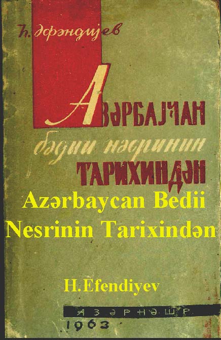 Azerbaycan Bedii Nesrinin Tarixinden